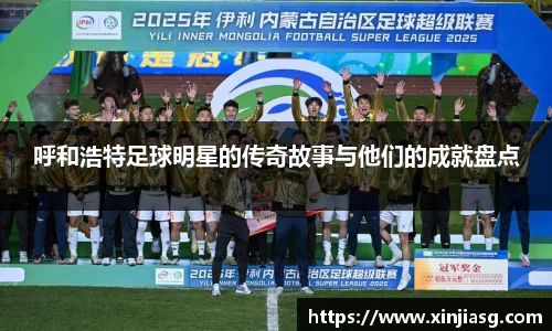 MK体育恩波利