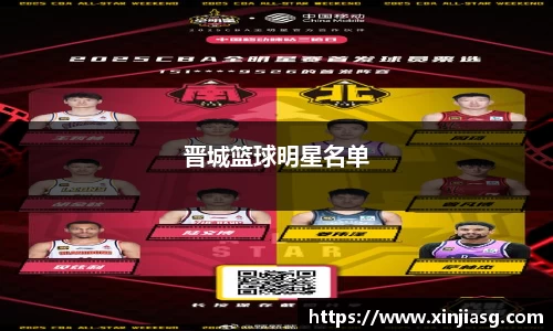 mk sports